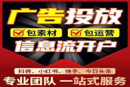 SEM推广竞价案例：助力企业品牌建设